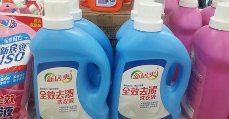 新居爽洗衣液2kg 價(jià)格、廠家與日用品批發(fā)指南